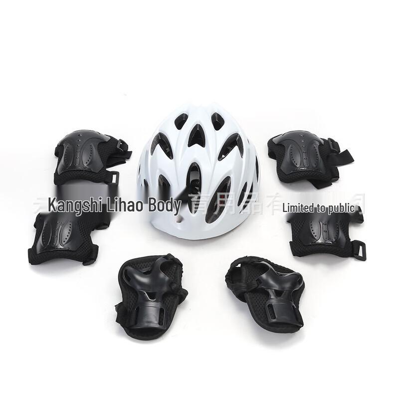 

Adjustable Inline Skating Protective Gear Set