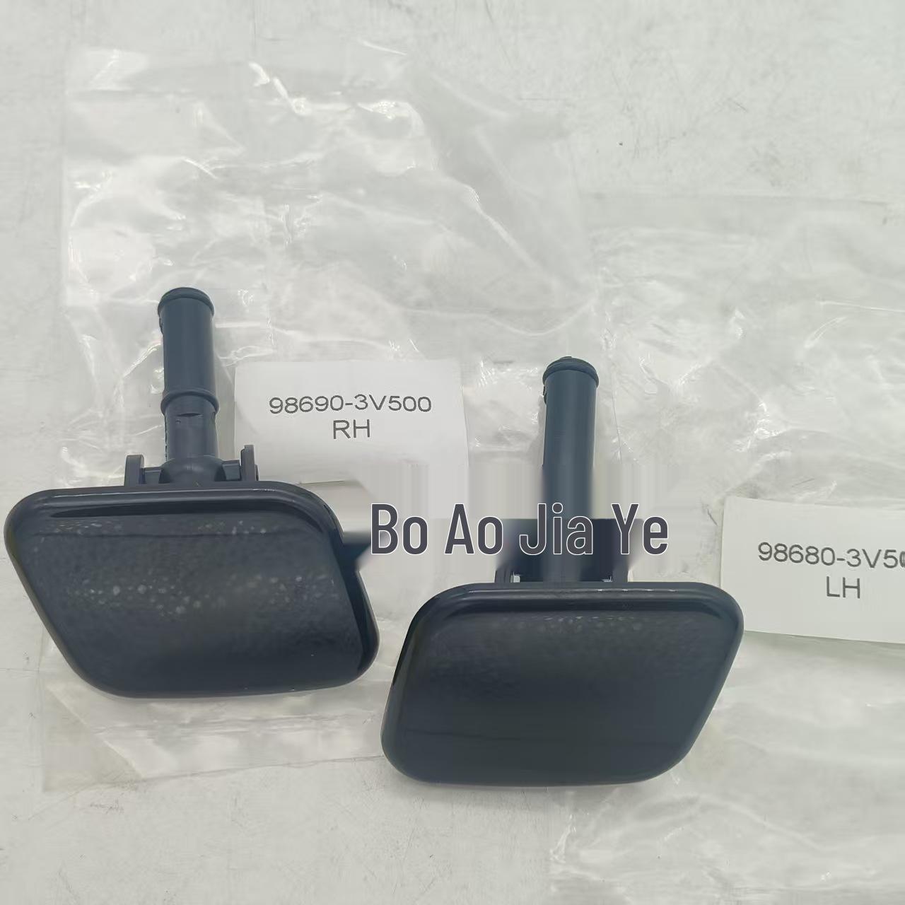Headlight Washer Nozzle Cover for Hyundai Azera Grandeur (986903V500/986803V500) Headlight Washer Nozzle Cover 986803V500