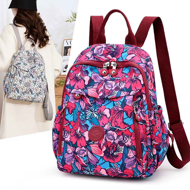 Women's Large-capacity Printed Backpack Mom Backpack