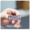 AEQTV1 PLAID Logo Model3 New Car Sticker Auto Emblem Badge Decals For Tesla Model 3 Y S X Accessories 2022 Interior Parts ModelY ModelS