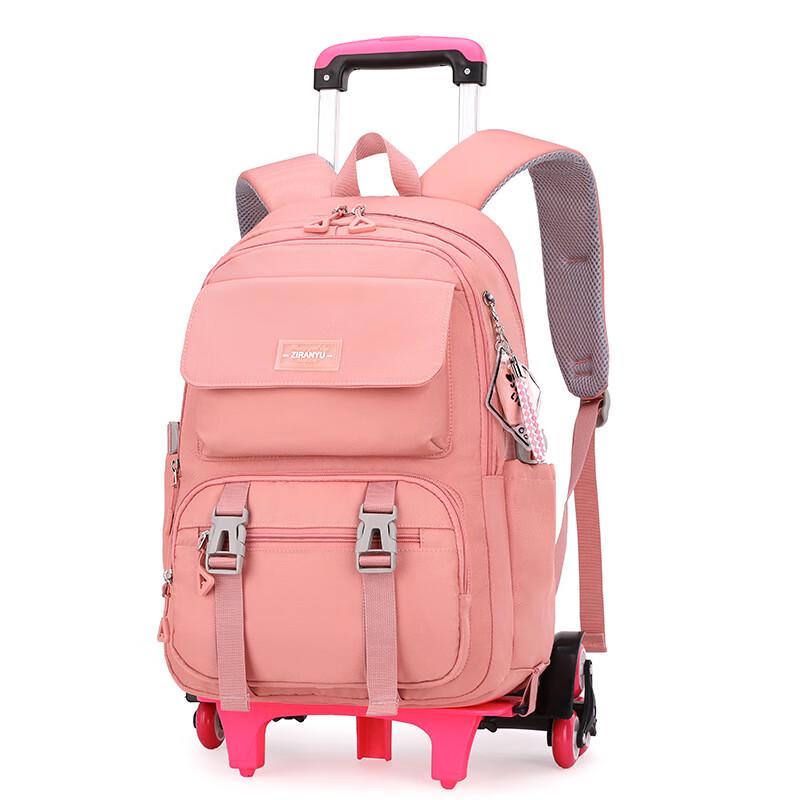 ZIRANYU Lightweight Trolley School Bag for Students