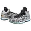 Li-Ning Way Of Wade Remix 4/6 Synthetic Leather And Fabric High-Top Basketball Shoes With Non-Slip, Wear-Resistant, Shock-Absorbing Bounce ABAN079-18