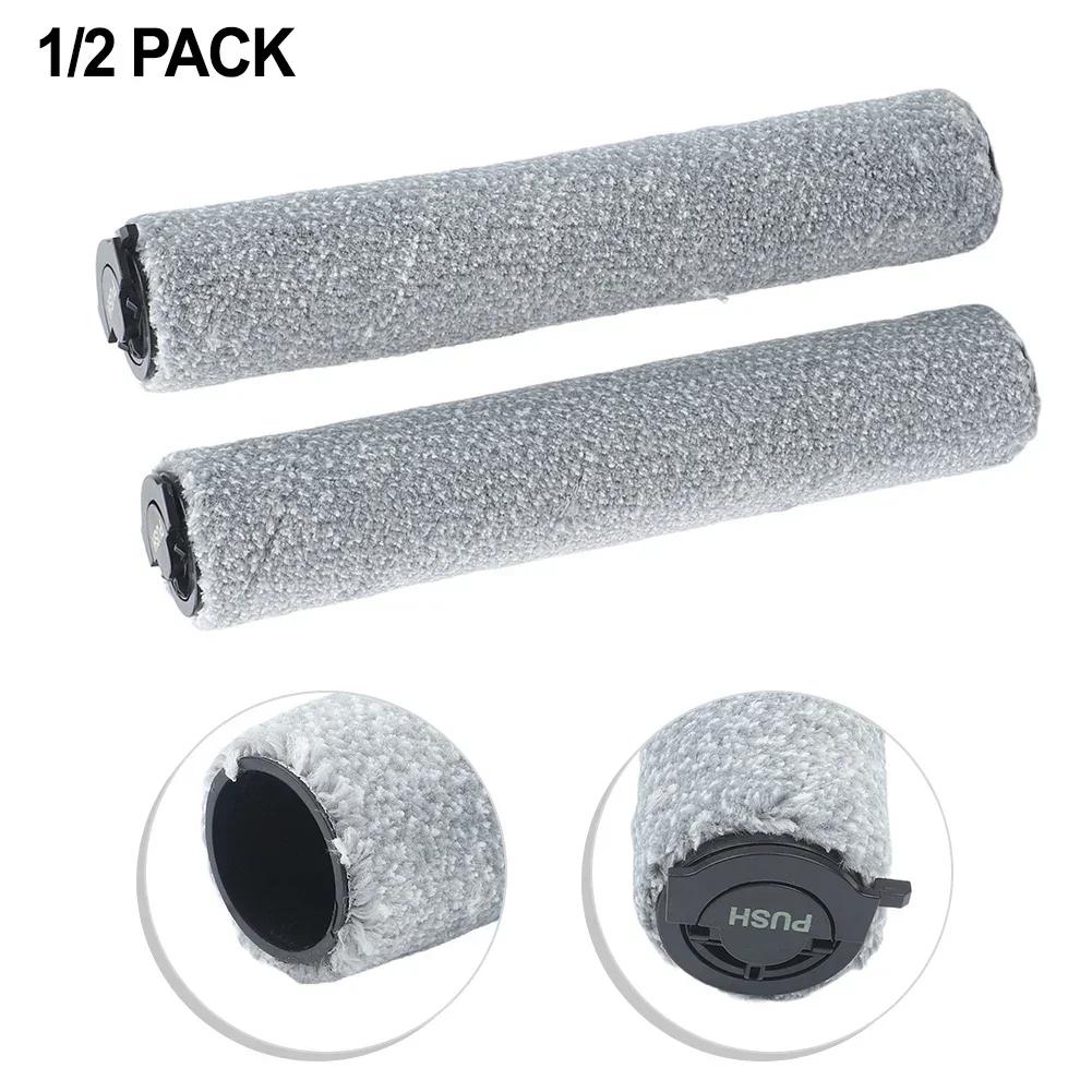 1/2pcs Roller Brush For Mova Z60 SA / Z70 Ultra Wet Dry Vacuum Cleaner Household Cleaning Tools Replacement Brushes Parts