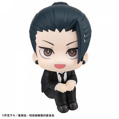 Jujutsu Kaisen Nachschlagen Jujutsu Kaisen Suguru Geto Suit Ver.