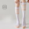 Nahtlose Yoga Sportsocken, Damen Schnelltrocknende Radsocken, Reflektierende Straßenlaufsocken mit Kompression, Leichte Wadensocken, Geruchshemmend