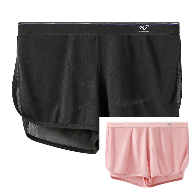 Pánské letní ledové hedvábné síťované A-střihové spánkové slipy - Prodyšné a sexy