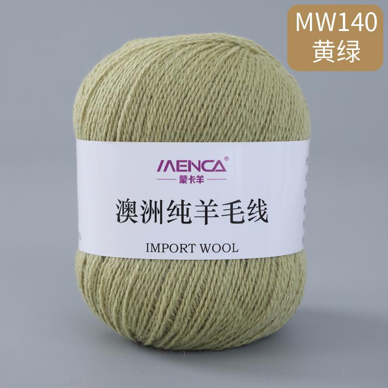 50g/roll 100% Pure Wool Yarn 2-strand Medium Coarse Yarn for Hand Crochet Scarves Sweaters Comfortable Warm Breathable Thread