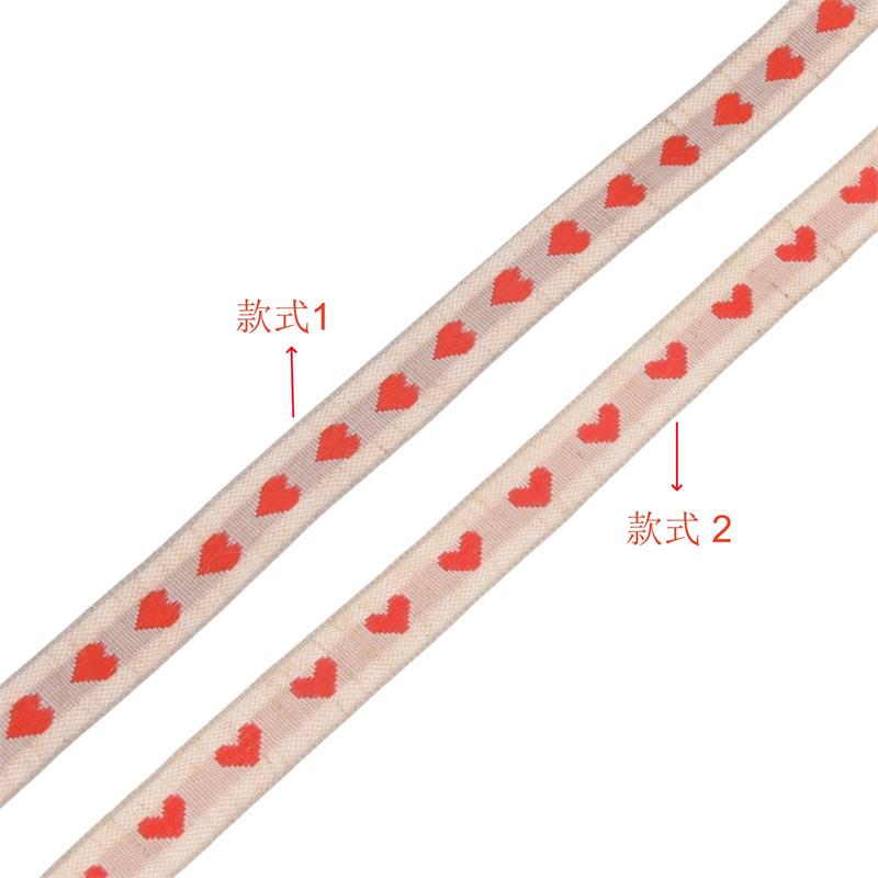 15mm Color Woven Jacquard Love Imitation Hemp Ribbon, Natural Retro Imitation Linen Webbing Gift Packaging Tape 5 Yards