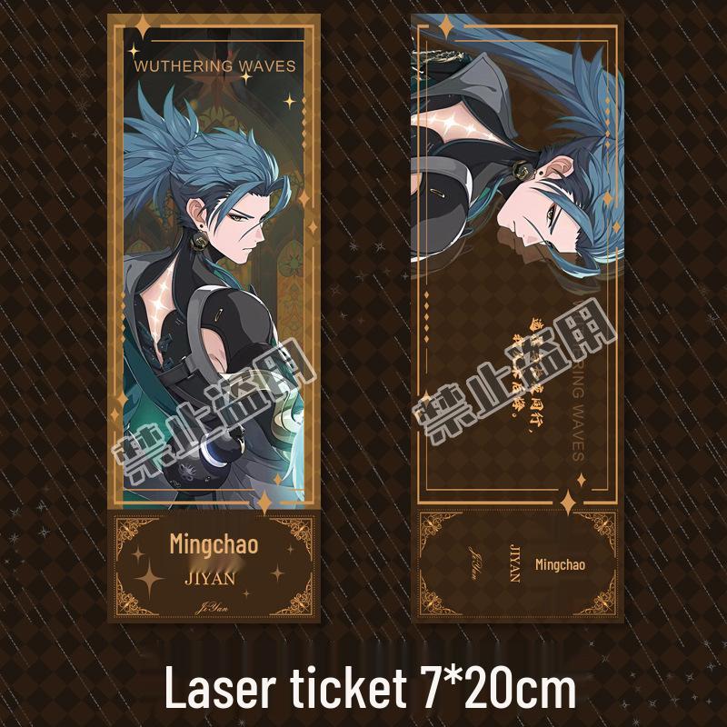 Wuthering Waves Badge & Jiyan Keychain Set: Laser Ticket Stub, Anime Merchandise, Postcard, Bookmark, Gift Badge Jiyan