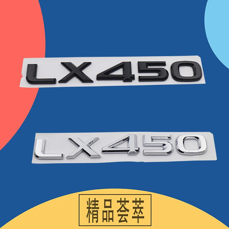 3D Premium LX450 LX470 LX570 für LX 450 LX 470 LX 570 Auto Motorhaube Kotflügel Kofferraum Heck Aufkleber Emblem Plakette
