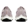 Nike Air Zoom Pegasus 36 Platinum Violet Women's AQ2210-011