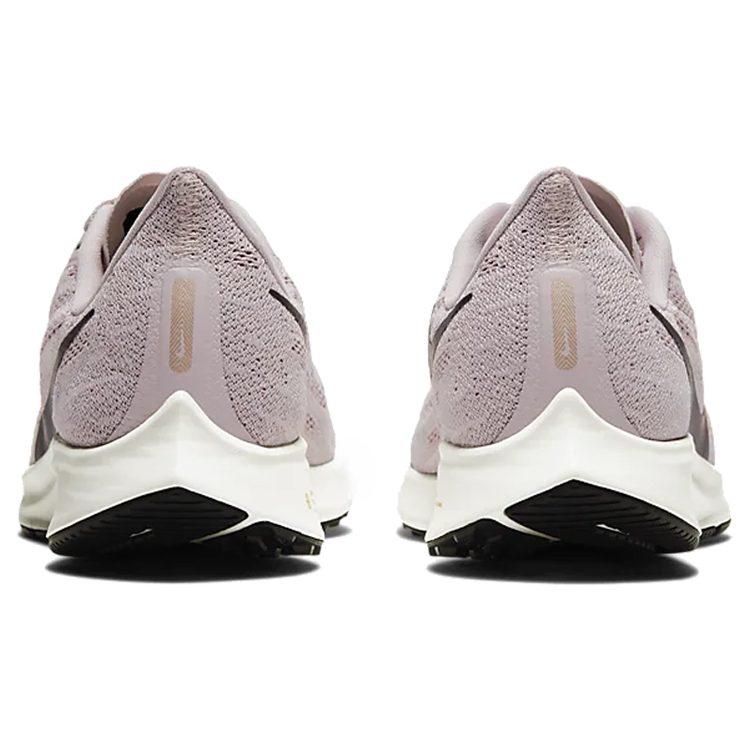 Nike Air Zoom Pegasus 36 Platinum Violet Women's AQ2210-011