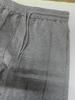 Autumn High Waist Wide Leg Loose Comfortable Women's Pants - Casual, Sports, Straight Leg