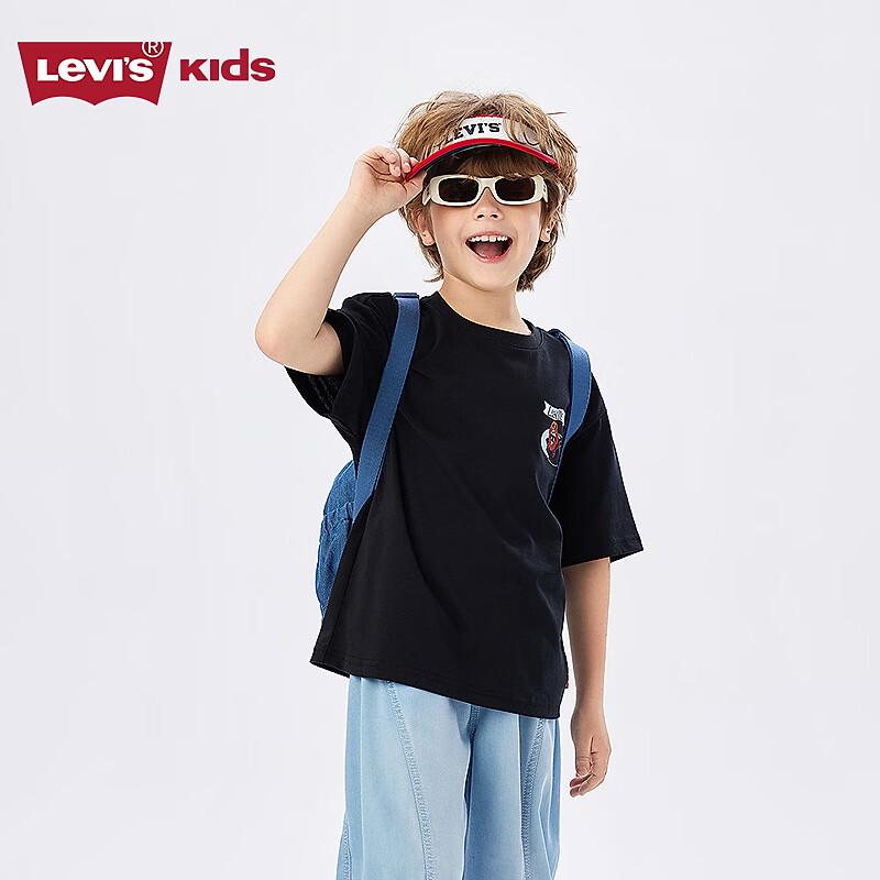 Levi s Kids  Cool & Breathable Short Sleeve T-Shirt M