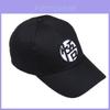 Sombreros y gorras – Gorras de béisbol