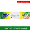 PE Ziplock Food Storage Bags