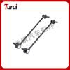 Fits BMW R56/R57 Front Stabilizer Bar Ball Joint 31356759537 / 31356778831