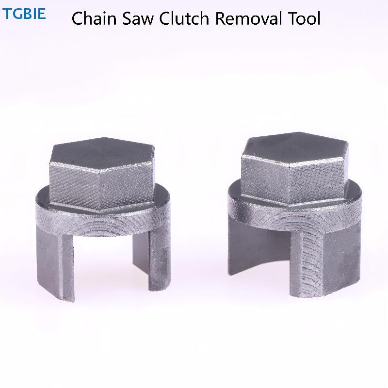 [TL][TL]1/2Pcs 502541603 Chain Saw Clutch Removal Tool Puller For HUS340 345 350 353 445 450 455 Chainsaw Parts