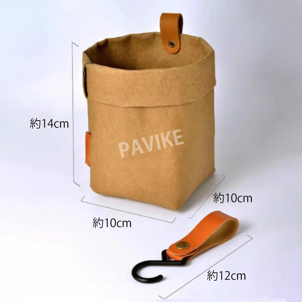 PAVIKE Car Trash Car Garbage Car Storage Hanging Large Suitable for Rear Passenger and Small Item Storage In Car Can, Can, Case, Design, Capacity,