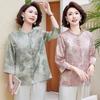 Elegant Chinese-Style Printed Summer Shirt for Moms - Fashionable Seven-Sleeve Top, Loose Fit, Middle-Aged Women's Clothing.