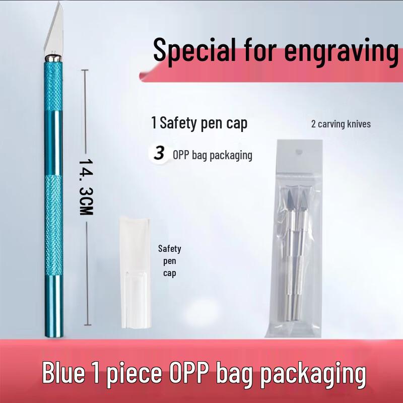 HANGDIAN Craft Carving Knife & Tool Set CN plug (adapter included)