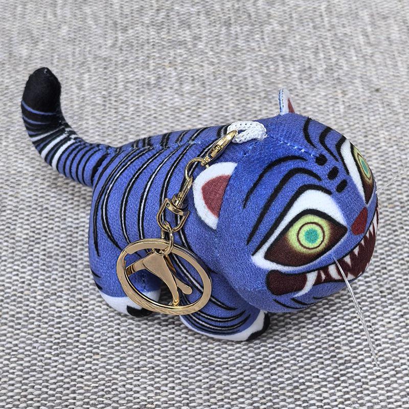 K-POP Demon Hunter Girl Group Tiger Derpy Plush Keychain