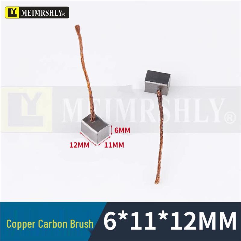 Compatible Carbon Brushes for Valeo, Remy, Jenory, Hanla Alternators - 4.5x6.5x17 mm, High Wear Resistance