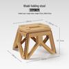 Portable Thickened Plastic Folding Stool - Adult & Child, Camping/Fishing