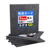 LINECY Soundproofing Sheet for Walls and Rentals, Sound-Absorbing Material, 30x30x0.9cm, Double-Sided Tape Included, High Density 230kgm³,