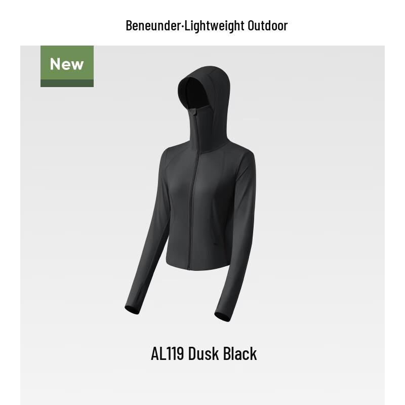 Beneunder Women s Sun Protection Jacket