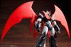 Kotobukiya Mazinger Kaiser, Approximately 230mm Tall, Non-scale Plastic Model Kit KP390R