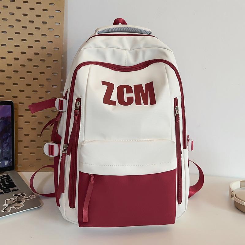 

School bag for elementary school students, junior high school students, girls, large-capacity backpacks, boys, high school students, college students