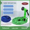 Multi-Purpose Telescopic Garden Hose with Magic Water Gun
