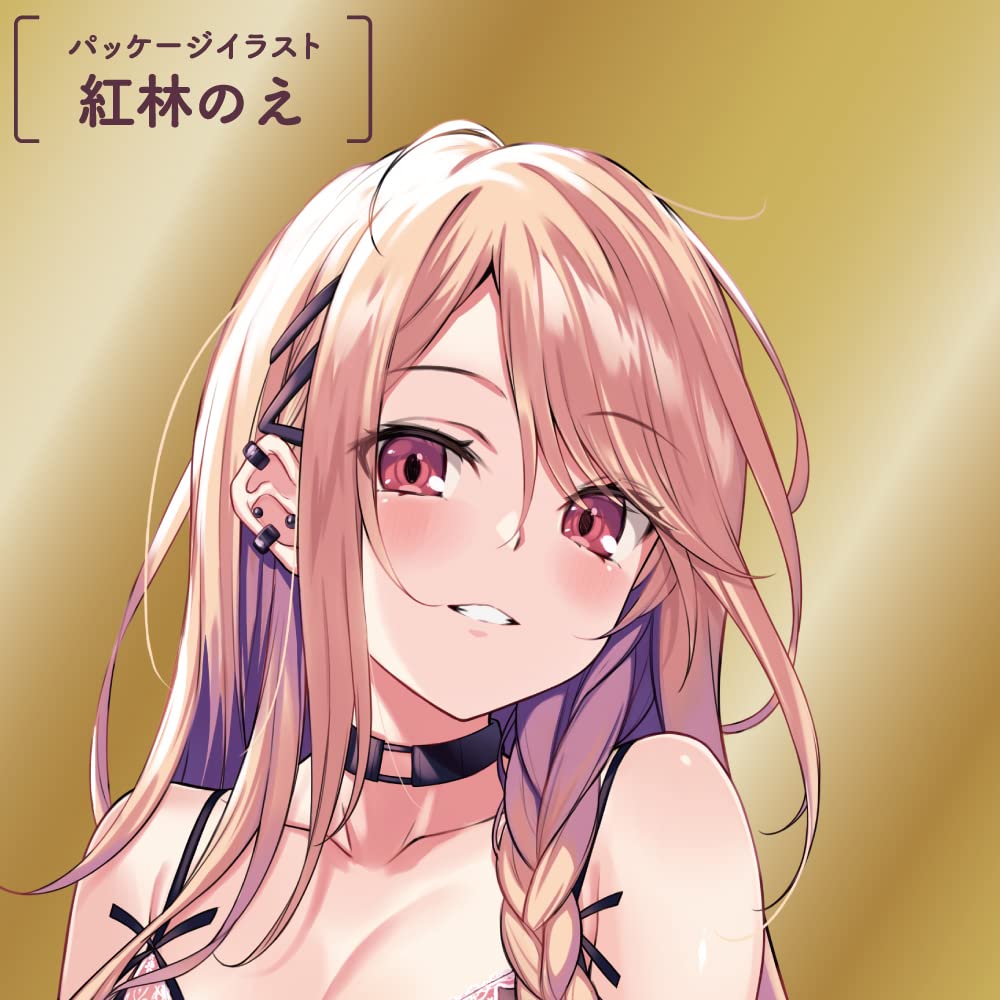 Hatopura Genuine HOLE-HD Onahole Adult Adult Goods