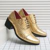 Business Dress Leather Shoes Men's Large Size High Heel Small Leather Shoes Heightening Office Groom Wedding Shoes