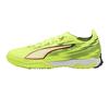 Puma Mens Ultra 5 Match Football Boots