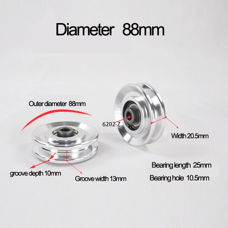 Universal Aluminium Alloy Bearing Pulley Wheel Diameter 73mm&88mm&95mm&110mm&114mm 5 Size Suitable for Transmission Equipment