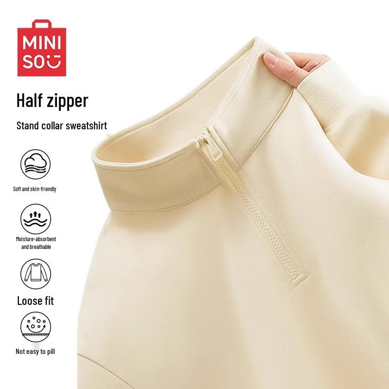MINISO Men's Half-Zip Stand-Up Collar Sweatshirt