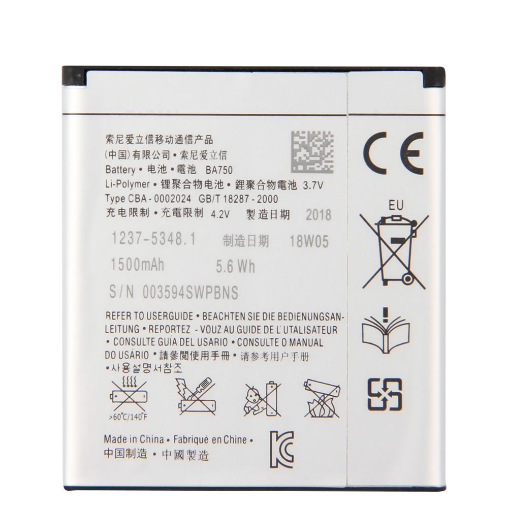 Neue Ersatzbatterie BA750 für SONY Xperia Arc S LT15i X12 LT18i X12 1460mAh