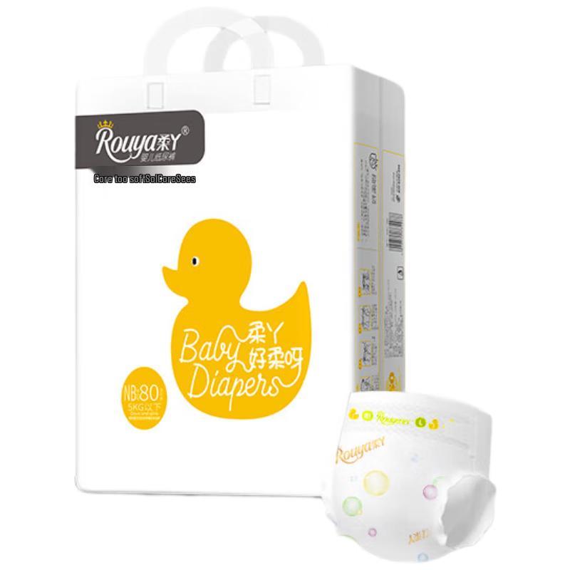 

Rouya Xintai Ruan Ultra-Thin Baby Diapers