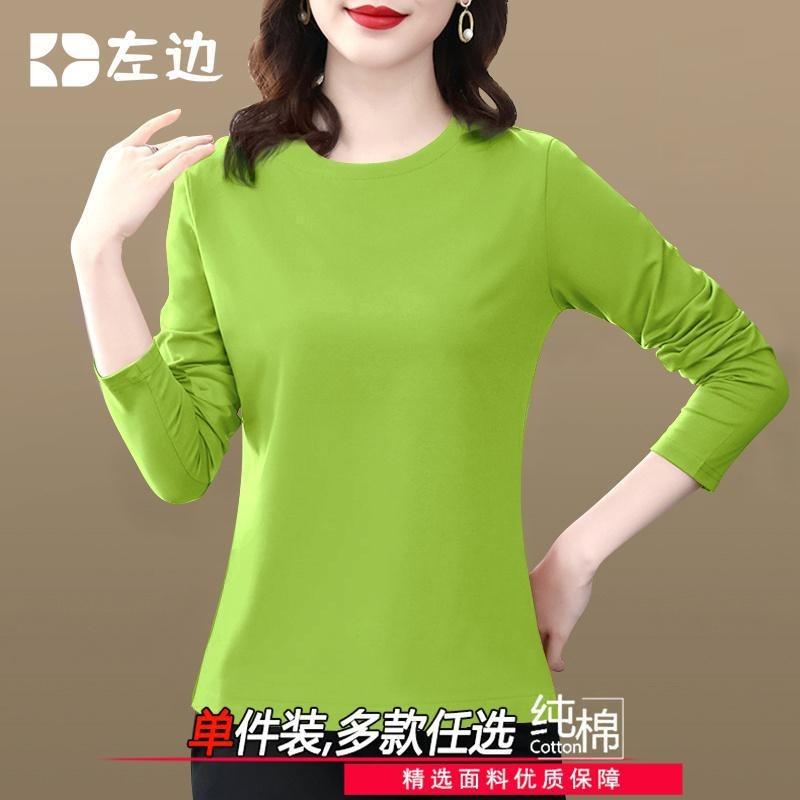 Women S Loose Fit Long Sleeve Cotton T Shirt Casual Basic Top