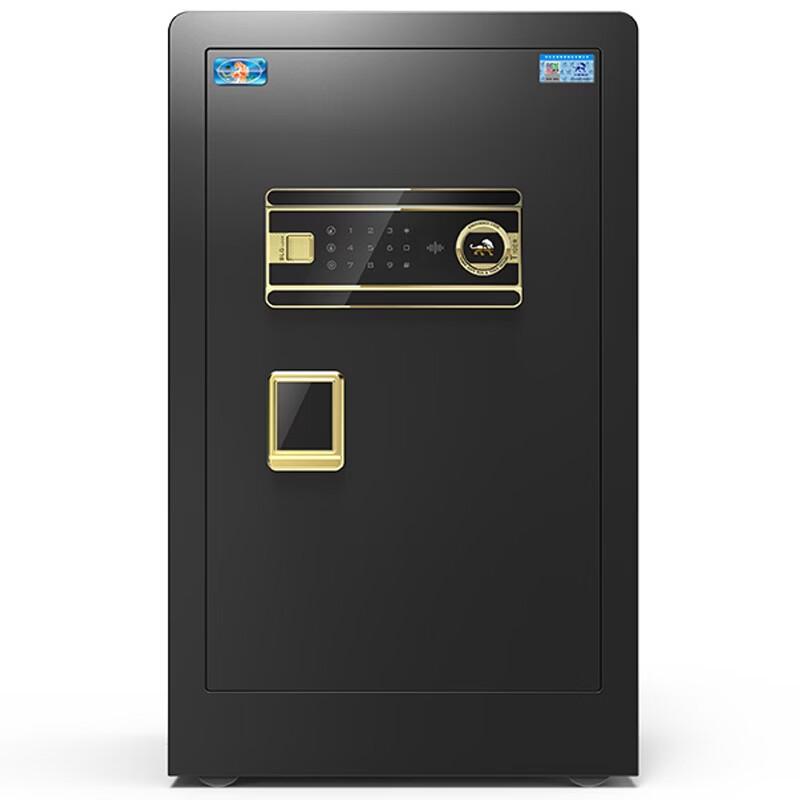Tiger Home & Office Electronic Security Safe - Bori Series