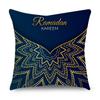 Islamic Eid Al Fitr Mubarak Ramadan Pattern Polyester Cushion Cover Home Living Room Sofa Decoration Pillow Cover