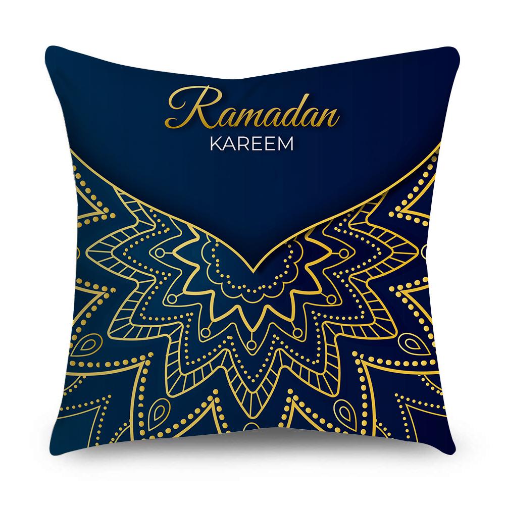 Islamic Eid Al Fitr Mubarak Ramadan Pattern Polyester Cushion Cover Home Living Room Sofa Decoration Pillow Cover