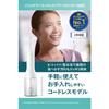 Philips Jet Washer Sonicare Cordless Power Flosser 3000 Oral Irrigator (X Type Water Jet Washer) HX3826/21 White