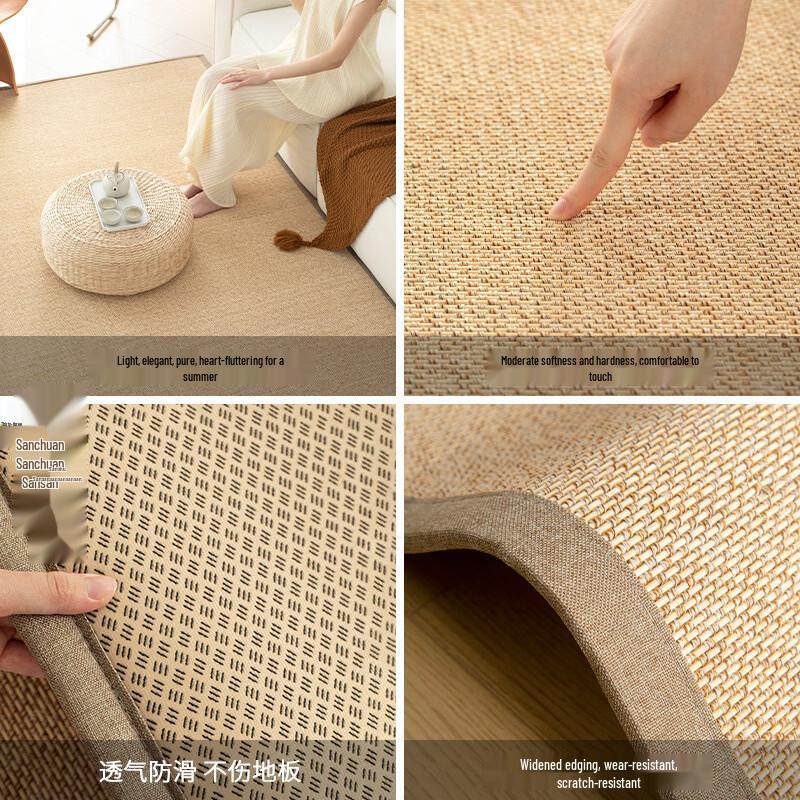 Wabi-Sabi Bamboo & Rattan Summer Floor Mat