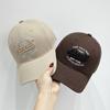 Unisex Baseball Cap With 3D Letter Embroidery, Simple Versatile Face-Slimming Peaked Hat, Soft Top Dad Hat