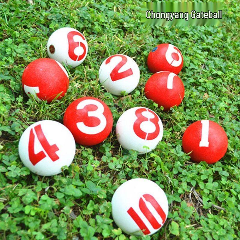 Yanziran Competition Gateball