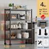 Multi-layer Floor-standing Kitchen Storage Rack for Pots and Microwave Oven