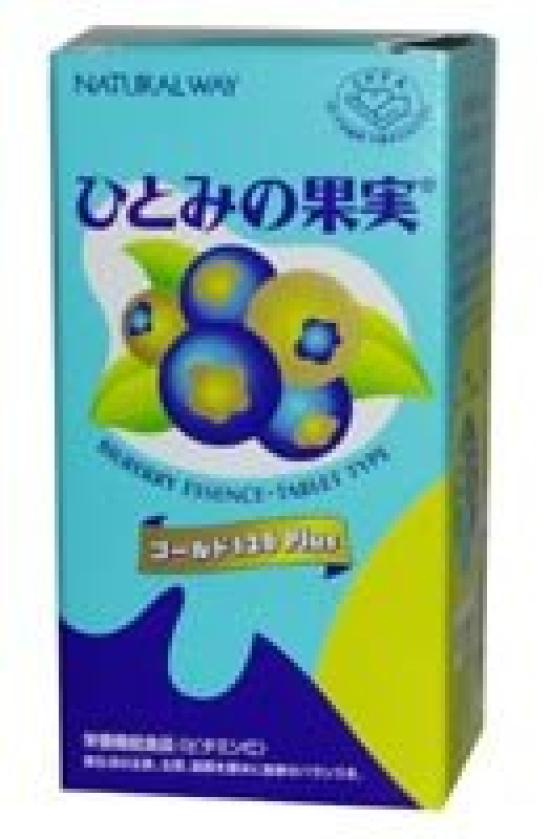 

Natural Way Hitomi Fruit Gold 120 Plus Set of 3